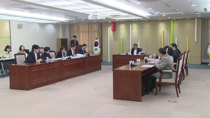 [부산] 공공기관 2차 이전 추진 전략 논의 / YTN