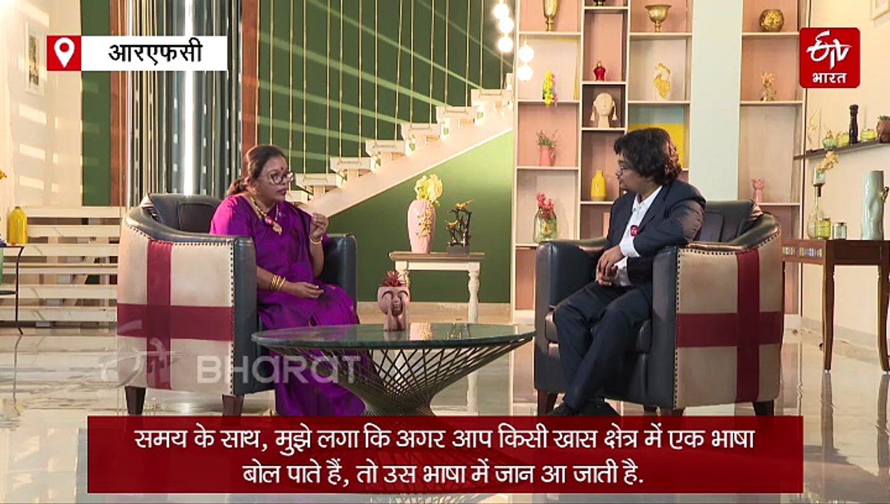 रामोजी एक्सीलेंस अवार्ड विजेता सथुपति प्रसन्नाश्री बोलीं, 'आदिवासी समुदायों की भाषाओं का संरक्षण जरूरी, पहचान का सबसे शक्तिशाली आधार है भाषा'