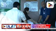 Dating Rep. Zaldy Co, Sunwest Construction Corp., at ilang opisyal ng DPWH lV-B, kinasuhan na sa Sandiganbayan | ulat ni Isaiah Mirafuentes