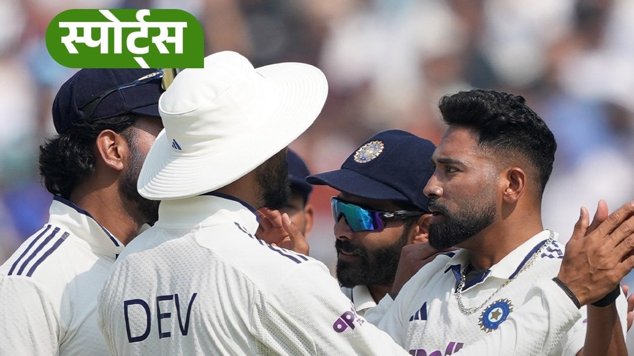 Guwahati Test में बदली टाइमिंग: लंच से पहले Tea Break