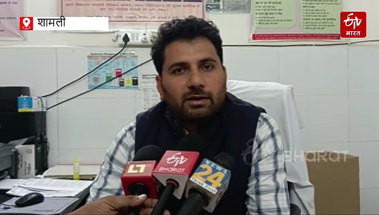 शामली में HIV संक्रमित महिला को नहीं मिली जांच रिपोर्ट, काउंसलर बोले- रिपोर्ट मांगने पर LT ने दी धमकी, CMS ने दिए जांच के आदेश