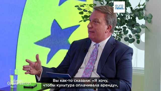 Комиссар ЕС осуждает попытки возродить футбольную Суперлигу