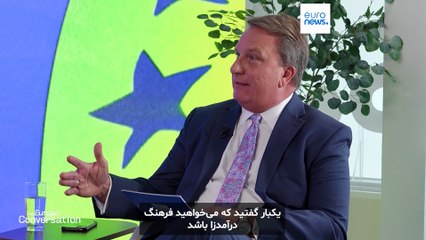 کمیسر اتحادیه اروپا از تلاش‌ها برای احیای سوپرلیگ فوتبال انتقاد کرد