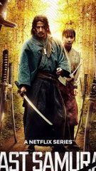 Last Samurai Standing : Saison 2 confirmée ou pas ? 😳⚔️
