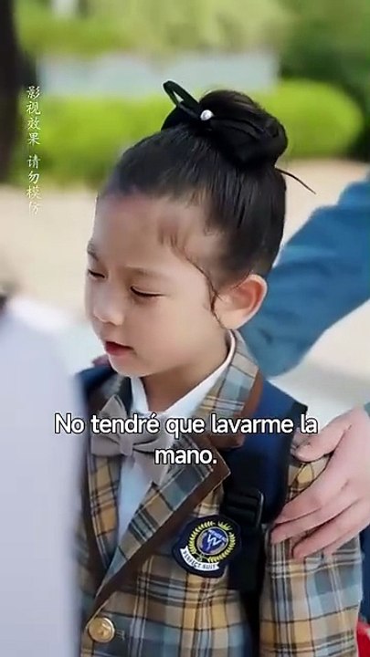 Una Noche Inesperada con el CEO Drb #shortfilms