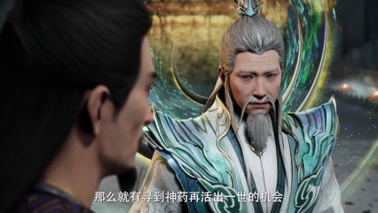 Shrouding The Heavens Episode 136 Subtitle multi.