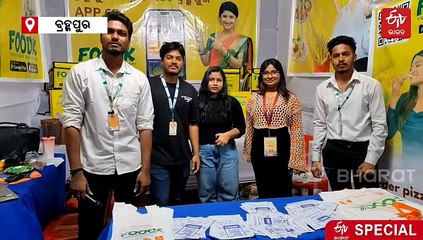 ଉଚ୍ଚଶିକ୍ଷିତ ଯୁବବର୍ଗଙ୍କ ଷ୍ଟାର୍ଟଅପ: ହାତ ପାହାନ୍ତାରେ ସୁସ୍ବାଦୁ ଖାଦ୍ୟ, ଚର୍ଚ୍ଚାରେ FOODK