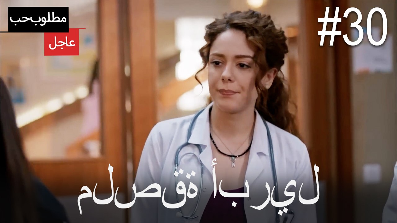 ملصقة أبريل#30