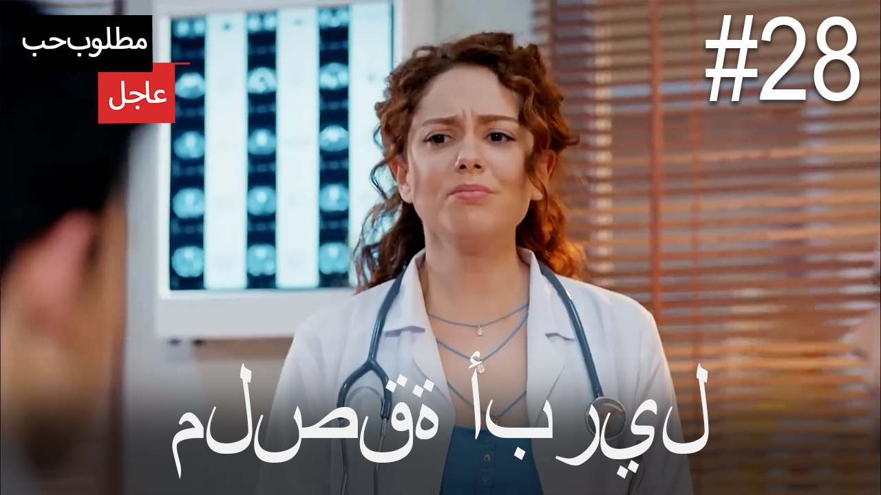 ملصقة أبريل#28