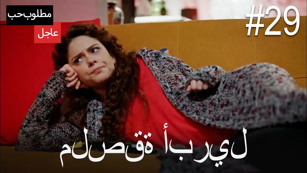 ملصقة أبريل#29