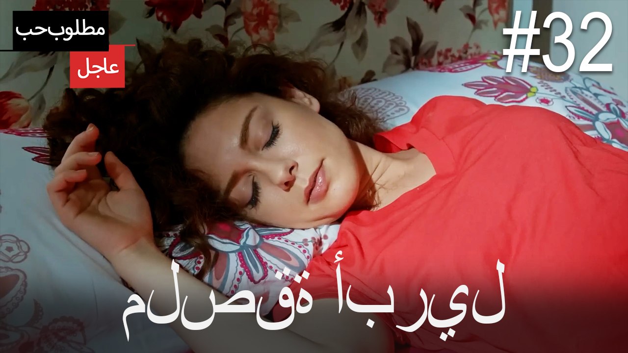 ملصقة أبريل#32