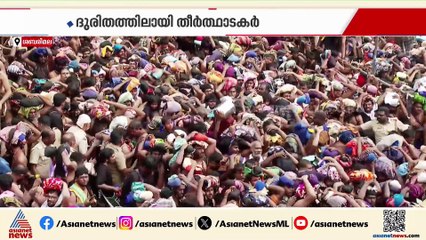 ദുരതത്തിലായ ശബരിമല തീർത്ഥാടനം; മുന്നൊരുക്കങ്ങളിൽ വൻ പാളിച്ച