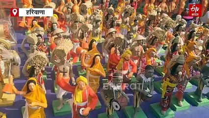 धान से बने भगवान सबको कर रहे हैरान!, अंतर्राष्ट्रीय गीता महोत्सव पहुंची पश्चिम बंगाल की नायाब कला