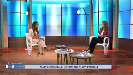 Nuovi farmaci per curare l?asma