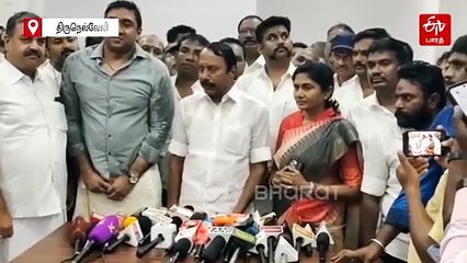 ”சஸ்பென்ஸ், பொறுத்திருந்து பாருங்கள்” - பிரதமர் மோடி சந்திப்பு குறித்து செங்கோட்டையன் பதில்!