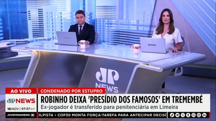 Petrobras faz nova descoberta de petróleo na Bacia de Campos (RJ)