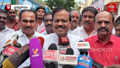 "தலைமையை விமர்சிக்க யாருக்கும் தகுதி கிடையாது" - செங்கோட்டையன் குறித்த கேள்விக்கு தளவாய் சுந்தரம் பதில்!