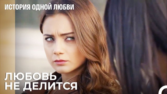 Коркут Любит Меня - История одной любви 76 Серия