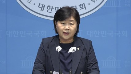 민주 서영교, 상설특검 임명 다음 날 쿠팡 인사 회동 논란..."악의적 공작" / YTN