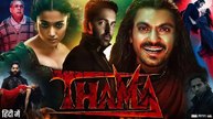 THAMMA(2025) New_Full_Hindi_HD_Movie