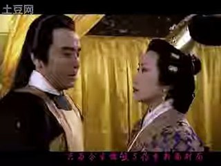 Tam Sinh Tam Thế 三生三世 || David Chiang 姜大卫