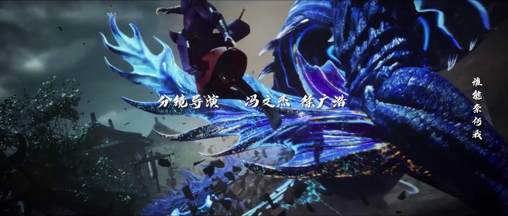天相07.4K