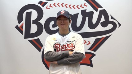 두산, 'FA 최대어' 박찬호 영입...4년 최대 80억 원 / YTN