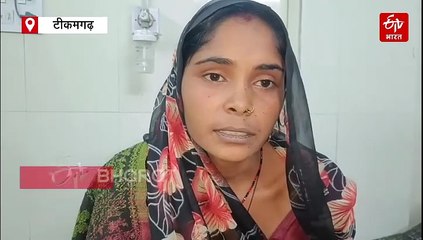 मौत के आगे हारी मां की ममता, कुएं में छलांग लगाने के बाद भी नहीं बच सकी बच्ची
