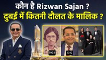 Danube Group Owner Rizwan Sajan Net Worth, Biography, Income, Dubai Real Estate Business & Family