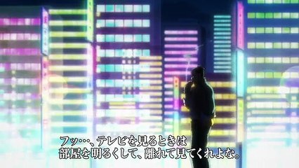 3 nen Z gumi Ginpachi sensei 07