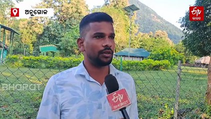 ପର୍ଯ୍ୟଟନ ଋତୁ ଆରମ୍ଭ; ସାତକୋଶିଆ ନେଚର କ୍ୟାମ୍ପରେ ତାଲା, ପର୍ଯ୍ୟଟକ ନିରାଶ