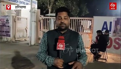 फरीदाबाद की अल फलाह यूनिवर्सिटी पहुंचे हरियाणा DGP, कृष्णपाल गुर्जर ने कहा- "आतंकियों को पाताल से खोज निकालेंगे"