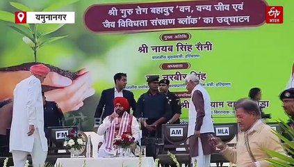 यमुनानगर में सीएम ने की बड़ी घोषणा, किशनपुरा में कृषि महाविद्यालय और व्यासपुर में बनेगा बायपास