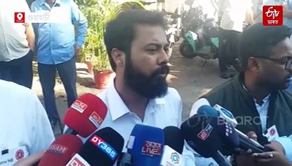 জুবিন গাৰ্গৰ জন্মদিনত ন্যায় বিচাৰি আছুৰ মানৱ শৃংখল