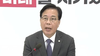 송언석 "UAE 순방, 원전·방산 성과 기대...탈원전 악영향 주지 않길" / YTN