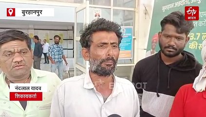 'साहब हमरी भैंसिया चोरी हो गई है ढूंढ दो', जनसुनवाई में हाथ जोड़ गिड़गिड़ाया किसान