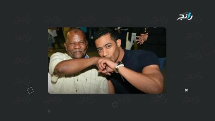 محمد رمضان يكشف عن أغنية جديدة كلماتها من نصائح والده الراحل!