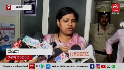 ಹಾವೇರಿ: ಹೆರಿಗೆಗೆ ಬಂದ ಮಹಿಳೆಗೆ ಚಿಕಿತ್ಸೆ ನೀಡದೇ ಜಿಲ್ಲಾಸ್ಪತ್ರೆ ಸಿಬ್ಬಂದಿ ನಿರ್ಲಕ್ಷ್ಯ ಆರೋಪ; ಮಗು ಸಾವು