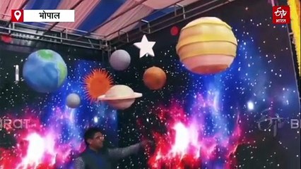 घूमने जाने पर नहीं होगी घर की टेंशन, भोपाल की छात्रा ने बना दिया AI हाउस