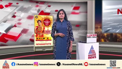 കൊച്ചിയെ വെള്ളക്കെട്ടിൽ മുക്കി കനത്ത മഴ