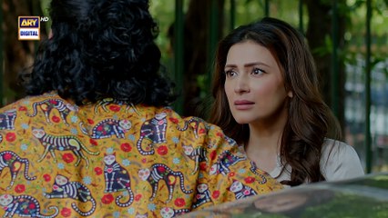 Pal Do Pal 2nd Last Episode 86 | 18 Nov 2025 | Junaid Jamshaid Niazi | Tuba Anwer | ARY Digital