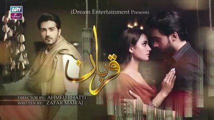 Qurban Episode 9 |Bilal Abbas Iqra Aziz