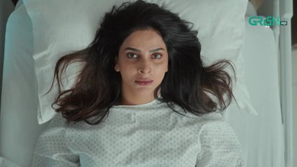 Mera Bacha Kahan Hai Raza..!  Pamaal  Saba Qamar - Usman Mukhtar  Green TV Entertainment - Green TV Entertainment (360p, h264)