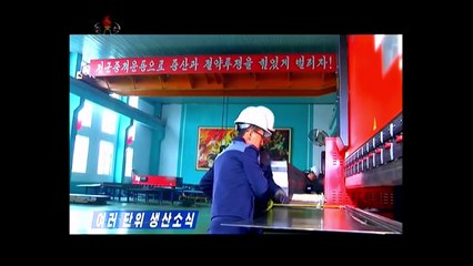 Notícias de produção de várias unidades