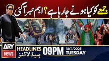 PTI to observe Black Day on Friday | ARY News 9 PM Headlines | 18th Nov 2025