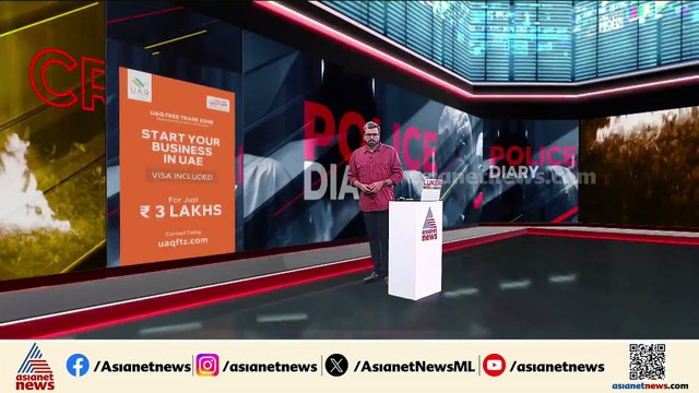 കൊച്ചിയില്‍ നാലുവയസുകാരിയെ ചട്ടുകം ചൂടാക്കി പൊള്ളിച്ച അമ്മ അറസ്റ്റില്‍