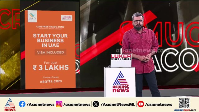 'കൊച്ചിയിലെ ഗുണ്ടാ ഗ്യാങുകളുടെ പ്രധാന ബിസനിസ് ലഹരിക്കച്ചവടം'; അധോലോകത്തെ കുറിച്ച് മരട് അനീഷ്