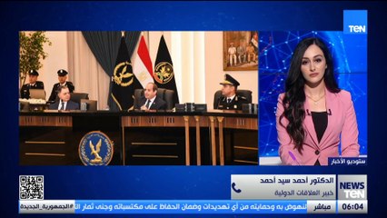 أحمد سيد أحمد: مصر قادرة على مواجهة التحديات بوعي شعبها.. وثبات نهج الرئيس السيسي في إدارة الملفات