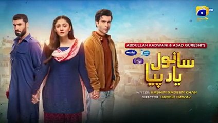 Sanwal Yaar Piya Episode 22 [Eng Sub] Presented by Hello Hair - Master Paints & Nisa Cosmetics​