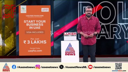 ബംഗളൂരു അന്താരാഷ്ട്ര വിമാനത്താവളത്തിൽ വൻ സുരക്ഷാ വീഴ്ച